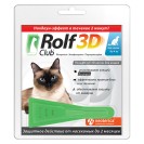 Rolf Club 3D picături pentru pisici până la 4 kg 