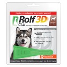 Rolf Club 3D picături pentru câini 20-40 kg 