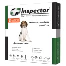 Inspector Collar zgardă pentru câini de rasă medie (65 cm)