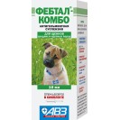Febtal-Combo suspensie antihelmintică pentru căței 10 ml
