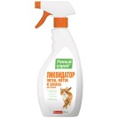 Spray îndepărtarea mirosurilor din veceu pentru pisici și câini 500 ml