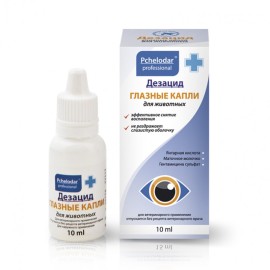 Dezacid 10 ml