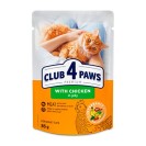Club 4 Paws With Chicken, cu  în jeleu pentru pisici, 85 g (24 bucăți)