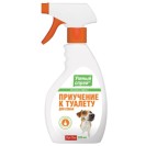 Spray deprindere la veceu pentru câini 200 ml