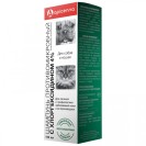 Șampon cu clorhexidină 4% 150 ml