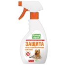 Spray protecție împotriva roaderii și zgârieturilor pentru câini 200 ml