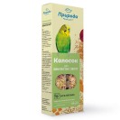 Колосок pentru papagali 140 g