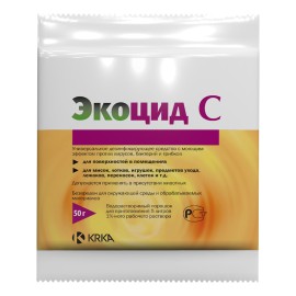 Ecocid S 50 g