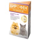 DIROFEN suspensie 60 (10 ml)