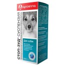 Stop-Prurit suspensie pentru câini 15 ml