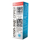 Stop-Prurit spray pentru câini și pisici 30 ml