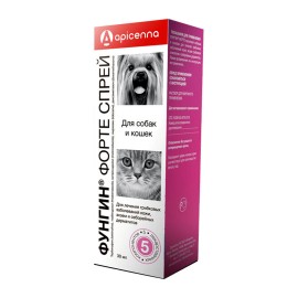 Funghin-Forte spray pentru câini și pisici 30 ml
