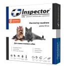 Inspector Collar zgardă pentru pisici și câini de rasă mică (40 cm)