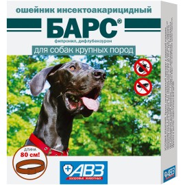 BARS zgardă antiparazitară pentru câini de talie mare 80 cm