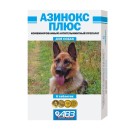 Azinox Plus, tablete pentru câini (1 tabletă)
