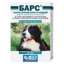 BARS picături antiparazitare pentru câini mai mult de 30 kg (1 fiolă)
