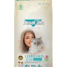 BonaCibo Sterilised Cat with Salmon, cu somon pentru pisici, 15 kg