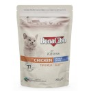 BonaCibo for Kittens with Chicken, cu pui în sos pentru motănei, 85 g