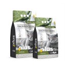 CatFun Plus Marseille Soap, așternut igienic pentru pisici (bentonită), 5 L (4,2 kg)