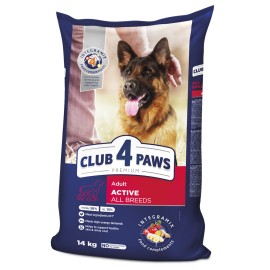 Club 4 Paws Active All Breeds, cu pui pentru câini, 1 kg (la cântar) 
