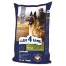 Club 4 Paws Scout, cu pui pentru câini, 14 kg