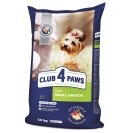 Club 4 Paws Small Breeds cu gust de găină, 1 kg la cântar