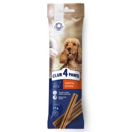 Club 4 Paws Dental Sticks, bețișoare de mestecat pentru câini, 77 g (3 bucăți)