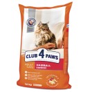 Club 4 Paws Hairball Control, cu pui pentru pisici, 1 kg (la cântar)