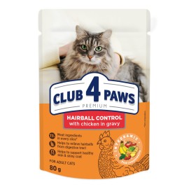 Club 4 Paws Hairball Control, cu pui în sos pentru pisici, 80 g