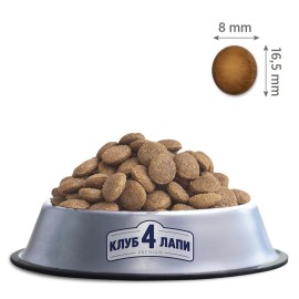 Club 4 Paws Adult Lamb&Rice All Breeds, cu miel și orez pentru câini, 1 kg (la cântar)