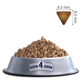 Club 4 Paws Puppies All Breeds, cu pui pentru căței, 1 kg la cântar 