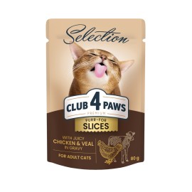 Club 4 Paws Selection Slices with Chicken & Veal, cu pui și vițel în sos pentru pisici, 80 g