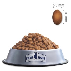 Club 4 Paws Sensitive Digestion, cu pui pentru pisici, 14 kg