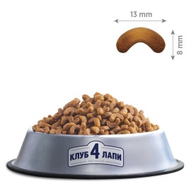 Club 4 Paws Chicken, cu pui pentru pisici, 1 kg (la cântar)