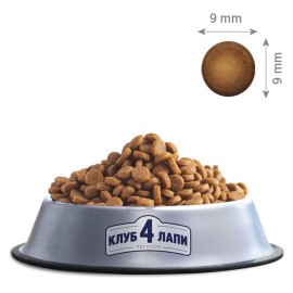 Club 4 Paws With Veal, cu vițel pentru pisici, 1 kg la cântar