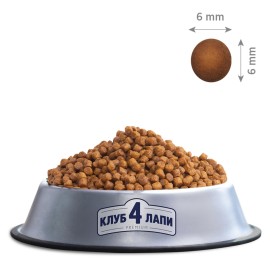 Club 4 Paws for Kittens Chicken, cu pui pentru motănei, 1 kg (la cântar)