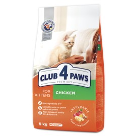 Club 4 Paws for Kittens Chicken, cu pui pentru motănei, 1 kg (la cântar)