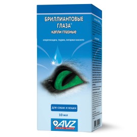 Diamond Eyes, picături oftalmice pentru câini și pisici, 10 ml