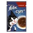Felix Суп, supă de vită pentru pisici, 48 g