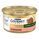Gourmet Gold Succulent Delights, cu somon pentru pisici, 85 g