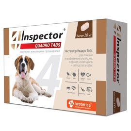 Inspector Quadro Tabs pentru câini 16-32 kg (1 comprimat)
