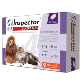 Inspector Quadro Tabs pentru câini și pisici 8-16 kg (1 comprimat)