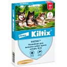 Kiltix, zgardă antiparazitară pentru câini, 66 cm