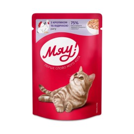 Мяу, tocană cu iepure și curcan pentru pisici, 85 g