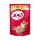 Мяу, cu pui în sos pentru pisici, 85 g