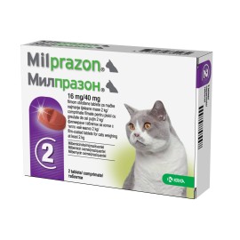 Milprazon 16 mg/40 mg, tabletă pentru pisici (1 tabletă)