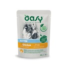 Oasy Kitten With Chicken, cu pui pentru motănei, 85 g