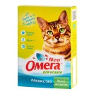 Omega Neo+ "Мятное настроение", supliment vitaminic pentru pisici, 90 tablete