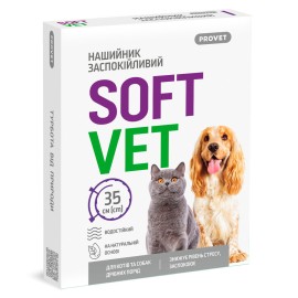 PROVET SOFTVET, zgardă cu efect de liniștire pentru câini și pisici, 35 cm