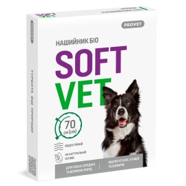 PROVET SOFTVET, zgardă bio repelentă pentru câini, 70 cm